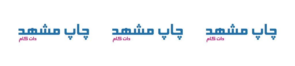 قالب دایکات چسب نواری پهن ۵ سانتیمتر با چاپ لوگوی مشتری — چاپ مشهد