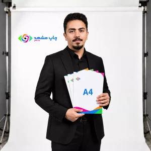 چاپ تراکت بزرگ A4 دورو مناسب برای منوی رستوران و لیست قیمت شرکتی