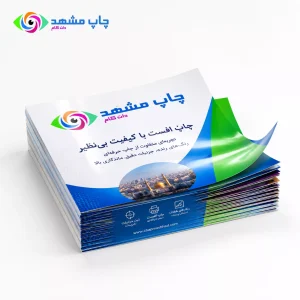 فرم اختصاصی گلاسه ۱۳۰ گرم یک‌رو و دورو؛ زینک اختصاصی برای چاپ تراکت گلاسه، بروشور و کاتالوگ لتی با تفکیک دقیق رنگ.