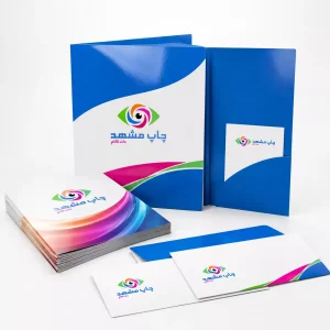 فرم اختصاصی گلاسه ۳۰۰ گرم ضخیم؛ زینک اختصاصی فولدر و پاکت لوکس با امکان افزودن روکش سلفون مات و براق.